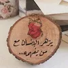 reemhajkassem21