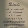 rm._thr7