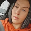 alexiatypic