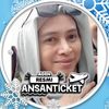 ellyansanticket