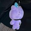 whosmufed