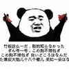 fanfanzhibei9527