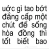 nqochieuw