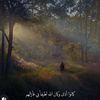 .rahma.05