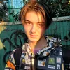 alexsho
