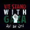roba_el1