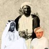 trendat_almahra