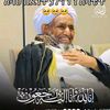 elyasmo1
