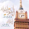 agila.ahmed