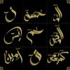 muhammad_saeed11