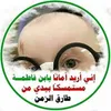 user4794213744181