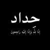 asdad2233