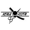 keshkuts_