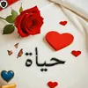 ouakilhayat