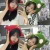 소예콩