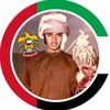 uae_mapper_