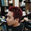 Ngọc Bình Hairstyle