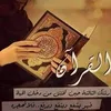 fatiyassir56