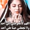 mony.mhamed