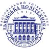 Lviv Polytechnic