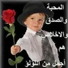 user4231967417481