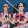 mk_chamo