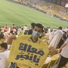 nassr0090