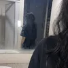 athuw_7110