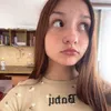 riftizz
