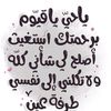 omola_1234