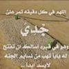 user9857508874346