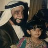 َlatifa