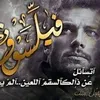 shhn_5x