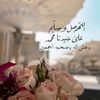 5677maramd