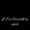 ma_ma099