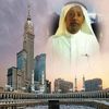 aboujafer1