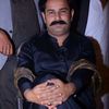 atifgondal136