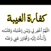 ag_inm