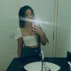 anarodrisf