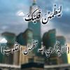 karimamohammed5