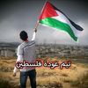 mohammedzike3