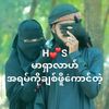 har.shin774