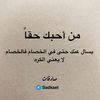 mujahidd109