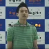 bighit.trainer03