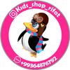 kids_shop_rifat