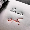 07800472huseei
