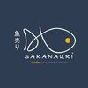 sakanauri_kudus