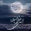 mostafaqasimi36