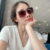 merryhuong