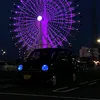 kanon_hakuri